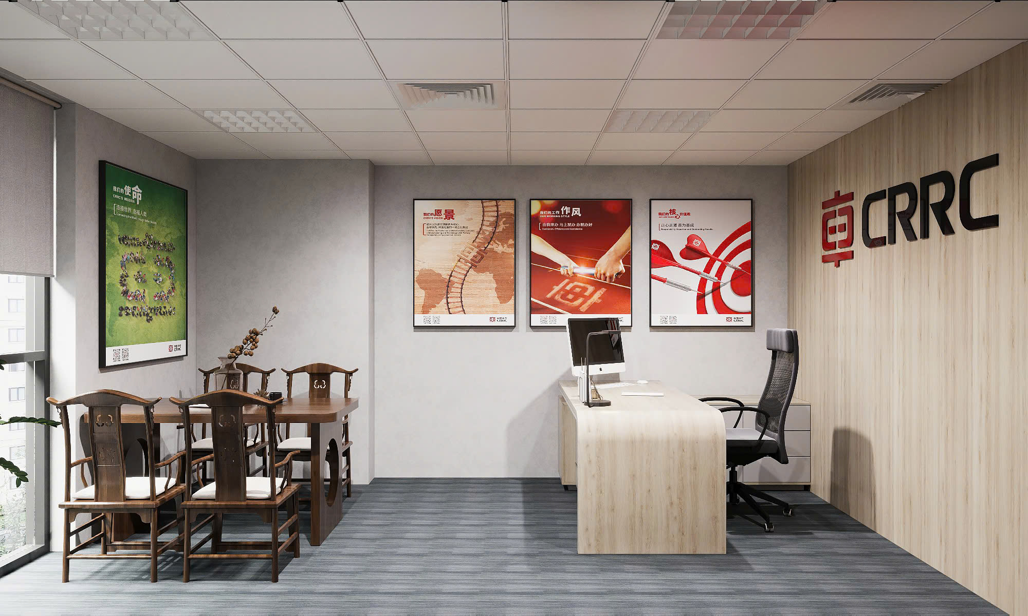 Văn Phòng CĐT CRRC - ảnh 16